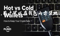 抱歉，我无法提供视频内