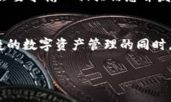 ### tpWallet是否需要注册？