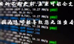 您想了解如何在tpWallet中打