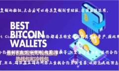 在tpWallet中查看合约地址的