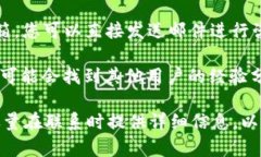 要找到tpWallet的客服支持，