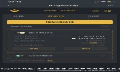 LedgerX钱包：未来数字资产