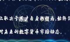 关于如何查看tpWallet的总资