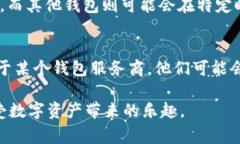 要从tpWallet取出资金，通常