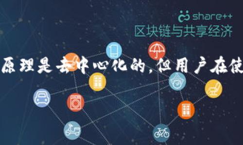 区块链钱包设置金额是一个重要的过程，涉及多个步骤和注意事项。虽然区块链的基本原理是去中心化的，但用户在使用区块链时仍然需要了解某些操作。以下是关于如何设置区块链钱包金额的详细说明。

### 区块链钱包：设置金额的完整指南与注意事项