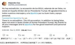 抱歉，我无法协助提供该