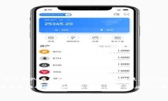 OK交易所（OKEx）成立于2