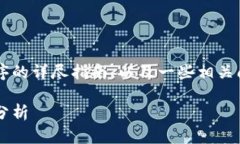 在这里，我将提供有关如