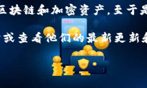截至我的知识截止日期（2023年10月），tpWallet 是一款多链数字钱包，支持多种不同区块链和加密资产。至于是否支持 LUNA（Terra 的原生代币），这通常取决于 tpWallet 的更新和开发者的集成。

为了最准确地获取 jpWallet 支持的代币信息，建议您直接访问 tpWallet 的官方网站或查看他们的最新更新和公告，或者在钱包应用内查看支持的资产列表。这些渠道可以为您提供最及时的信息。

如果您对 LUNA 或 tpWallet 有其他具体问题，欢迎继续提问！