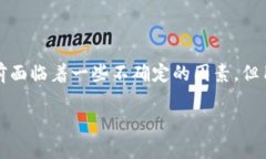 关于“Pi钱包”可以提供一