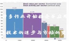   虚拟币Okpay钱包的未来发