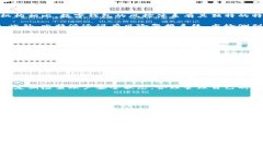 比特派（BitPie）作为一个