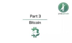 币安钱包与tpWallet的比较：