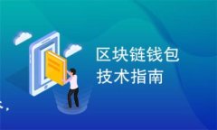 加密钱包下载地址通常格