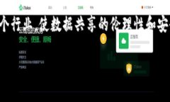 区块链（Blockchain）是一种