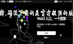 比特派（Bitpie）是一款相