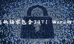 在这里，我可以帮助你构