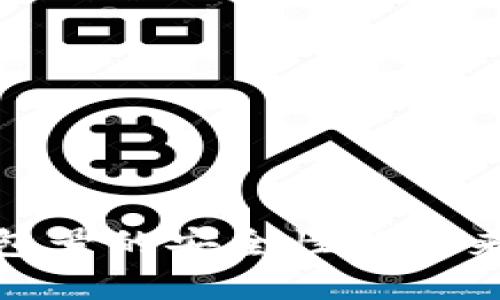 数字币钱包号的安全性与未来发展趋势