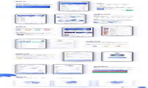 Web3交易所的关键策略与未来发展趋势