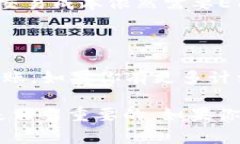 在使用tpWallet进行转账时，