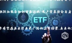 数字货币卡是一种新兴的