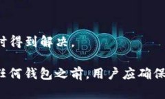 中国地区的用户可以选择