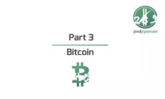 区块链钱包的价格通常不