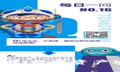 CGPay钱包app下载官网：数字资产安全与便捷的未来趋势