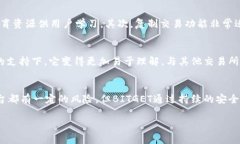 很高兴您对BITGET交易所感