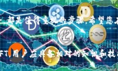 为了帮助您解决“tpWalle