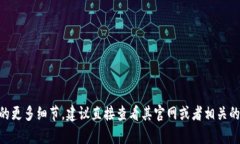 目前，关于 tpWallet 及其货