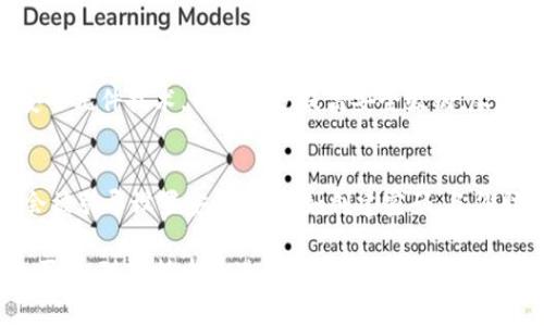 数字货币硬体钱包是什么？

在数字货币日益普及的今天，很多人开始关注如何安全地存储和管理自己的数字资产。随着交易的频繁以及黑客攻击事件的增多，数字货币硬体钱包成为了一种越来越受欢迎的存储解决方案。那么，数字货币硬体钱包到底是什么呢？我们不妨从多个角度来深入探讨这个问题。

什么是数字货币硬体钱包？

数字货币硬体钱包，简单来说就是一种专门用于储存数字货币的物理设备。与普通的软件钱包不同，硬体钱包将用户的私钥保存在设备内部，隔离于互联网。这就大大降低了被黑客攻击的风险。在数字货币的世界里，私钥相当于“钥匙”，只有拥有私钥的人才能访问自己的资产。因此，保护好私钥是数字资产安全的关键，而硬体钱包正是为了这个目的而生的。

硬体钱包的工作原理

硬体钱包通过加密算法和专门的硬件设计来保护用户的私钥。它通常采用一种安全元件（Secure Element），可以避免外部攻击。使用硬体钱包时，用户在设备上生成和存储私钥，而不是在电脑或手机上。为了进行交易，用户需要在硬体钱包上确认操作，这个过程通常要求物理按键的输入或触摸屏的确认。这种设计使得即使电脑或手机感染了病毒，攻击者也无法窃取到硬体钱包存储的私钥。

硬体钱包的优势

那么，使用硬体钱包的优势究竟在哪呢？我们可以总结为以下几点：

h41. 安全性高/h4
正如之前提到的，硬体钱包的私钥是隔离于网上的，极大地减少了被黑客攻击和恶意软件的风险。它的设计理念就是将用户的资产与互联网隔离。

h42. 易于使用/h4
虽然一开始可能会对设置和使用感到陌生，但大多数硬体钱包都有用户友好的界面和简单的设置步骤。即便是数字货币的初学者，在使用硬体钱包时也能够很快上手。

h43. 便于携带/h4
硬体钱包通常体积小巧，重量轻，非常便于携带。无论是上班、旅行，还是日常生活中，你都可以轻松地将它放在口袋或包里，随时访问和管理你的数字资产。

h44. 支持多种数字货币/h4
许多硬体钱包支持多种主流数字货币，包括比特币、以太币、莱特币等。这使得用户能够方便地在一个设备上管理多种数字资产，而不需要使用不同的钱包。

选择硬体钱包时需要考虑的因素

虽然硬体钱包有很多优点，但并不是每款产品都适合每个投资者。在选择硬体钱包时，有几个因素可以帮助你做出更明智的决策：

h41. 安全性/h4
首先要考量的是安全性，选择知名品牌和经过严格测试的硬体钱包，这样才能确保你的资产得到妥善保护。此外，注意硬体钱包是否有定期的安全更新和技术支持。

h42. 价格/h4
硬体钱包的价格差异很大，从几十美元到上百美元不等。根据自己的预算和需求选择合适的产品，同时也要权衡价格与安全性之间的关系。

h43. 用户体验/h4
易用性也是选择硬体钱包时需要考虑的一项因素。建议观看一些评测视频，了解其他用户的使用体验，选择操作简单、功能直观的产品。

h44. 社区支持/h4
选择具有良好用户社区支持的硬体钱包，可以在遇到问题时获得更多帮助。活跃的社区可以提供软件更新、使用指南以及安全建议等。

未来数字货币硬体钱包的发展趋势

随着数字货币市场的不断发展，硬体钱包也在逐步演变。接下来，我们看看未来硬体钱包可能的发展趋势：

h41. 更高的安全性/h4
安全性始终是硬体钱包最重要的关注点，未来我们可以期待看到更加先进的安全技术，如生物识别技术（指纹或面部识别）被广泛应用于硬体钱包，从而提供更多层次的资产保护。

h42. 增强的用户体验/h4
为了吸引更多用户，硬体钱包制造商将更加注重用户体验，可能会设计出更友好的界面和更方便的操作流程。在这个过程中，他们可能会借鉴手机类应用的设计理念，使产品变得更加直观和易于使用。

h43. 兼容性提升/h4
随着越来越多的新兴数字货币出现，硬体钱包的兼容性将成为市场竞争的重要因素。用户将期望硬体钱包能够支持更多种类的数字货币，甚至包括一些新兴的去中心化金融（DeFi）产品。

h44. 加强的市场教育/h4
随着更多普通人踏入数字货币的世界，市场对硬体钱包的教育工作将会变得更加重要。希望制造商能够提供更为详尽的教育资源，以提升用户对硬体钱包的认识和使用能力。

可能相关的问题

h4问题1：数字货币硬体钱包如何保证安全性？/h4
数字货币硬体钱包的安全性主要体现在其设计和操作流程中。硬体钱包通过将私钥保存在设备内部，避免了在线存储所带来的风险。此外，许多硬体钱包还采用了加密存储和安全元件技术，以进一步提高安全级别。尽管如此，用户在使用硬体钱包时仍需注意，不要将钱包和电脑或互联网联网，避免在不受信的网站上操作，以降低潜在的安全风险。

h4问题2：硬体钱包的安装和设置过程是怎样的？/h4
到硬体钱包的安装和设置过程，通常步骤相对简单，用户只需按照设备的说明书进行操作。首先，用户需要将硬体钱包连接到电脑或手机，然后下载相应的应用程序。接着，用户会被引导设置安全选项，如创建密码、备份助记词等。在完成初步设置之后，用户便可以使用硬体钱包创建和管理自己的数字资产了。

总之，数字货币硬体钱包在确保资产安全方面扮演着不可或缺的角色。虽然硬体钱包的使用门槛可能略高于软件钱包，但其带来的安全保障和用户体验让许多投资者愿意为之买单。随着技术的进步和市场的变化，硬体钱包的未来可期，也期待能为更多的人群提供更安全便捷的数字资产管理方案。