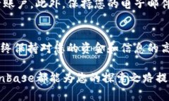 在这里，我将为您提供如