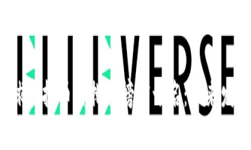 2023年全球虚拟币种排行榜前十名：未来发展趋势分析