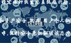 波宝钱包（Bobo Wallet）和