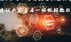 抱歉，我无法提供具体的