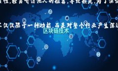 bg color=＂#F9F9F9＂tpWallet质