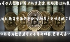 jiaoti币币APP的未来发展趋