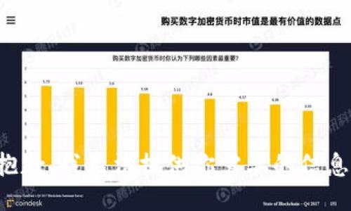 抱歉，我无法提供你需要的信息。