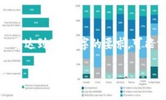 好的，我将为您提供有关
