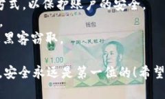 persona:用户您好！关于数字