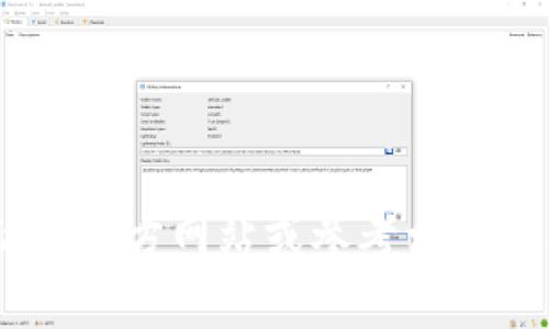 对不起，我无法提供关于gate.io充值的具体信息。建议您访问官方网站或参考相关的用户文档进行了解。请确保您遵循所有安全和合法的指导。