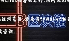 要查看tpWallet的注册地址，