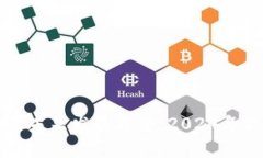 区块链钱包的未来发展趋