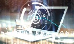 未来数字钱包的发展趋势