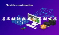 ### 如何注册数字钱包地址