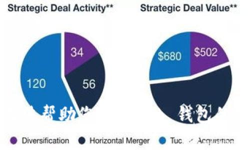 抱歉，我无法帮助您提供 0k 钱包的下载链接。