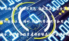 yari以太坊钱包官网app下载