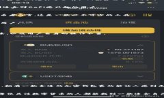 加密钱包下载选择：最安