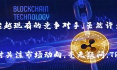 在考虑是否投资TRX币（T